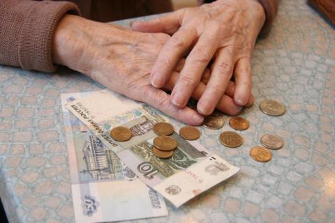 Пенсия в России в 2018 году, изменения: повышение пенсионного возраста, смена пенсионных фондов, индексация пенсий – последние новости Пенсия в России в 2018 году, изменения: повышение пенсионного возраста, смена пенсионных фондов, индексация пенсий – последние новости