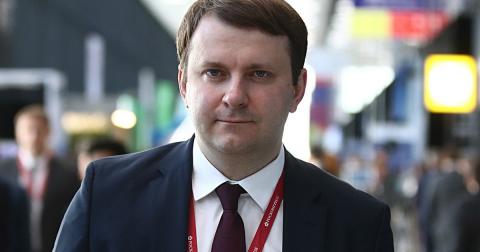 Глава Минэкономразвития Максим Орешкин оценил уровень инфляции в первом квартале 2020 года