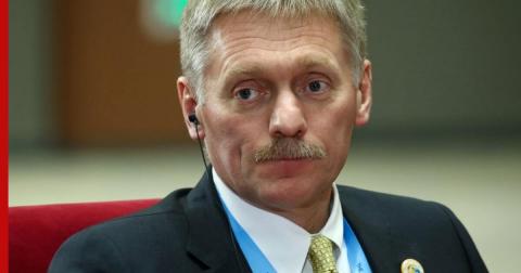 Дмитрий Песков