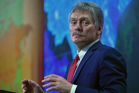 Дмитрий Песков