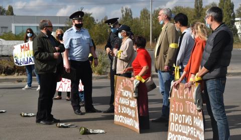 Пикет в Ростове