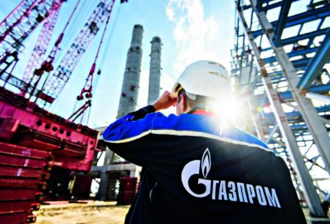 Газпром Евросоюз победа газ