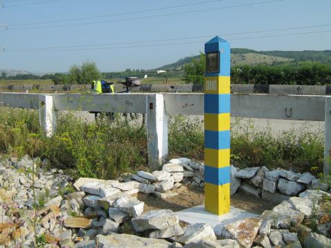 пограничный столб украины