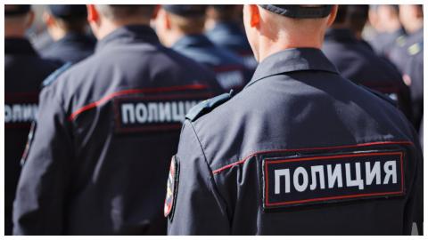 Полиция Россия