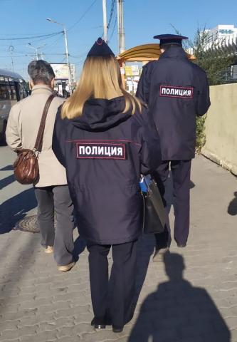 Полиция на улице