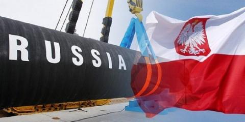 Независимый эксперт раскрыл, чем закончится для Польши бравада с отказом от газа из России