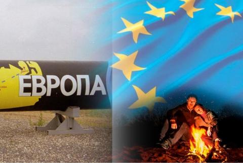 В Польше пришлась по нраву тактика «Газпрома» «разделяй и властвуй» с продажей газа в Европе