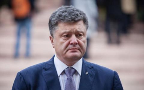 В Госдуме отреагировали на призыв Порошенко к «непрерывной осаде Кремля»