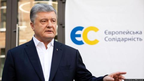 В партии Порошенко заявили о «запугивании» из-за формулы Штайнмайера