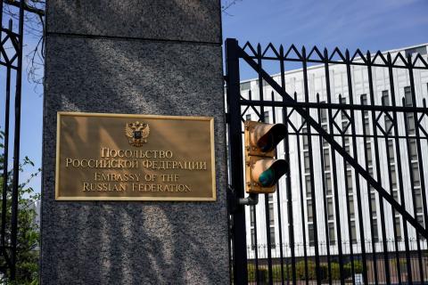 Посольство РФ в США отреагировало на информацию о запланированном США ударе по 