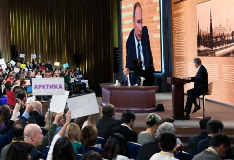 Большая пресс-конференция Владимира Путина: цитаты президента