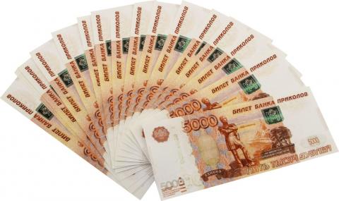 Минфин изменит новую пенсионную реформу: у них теперь есть «план»