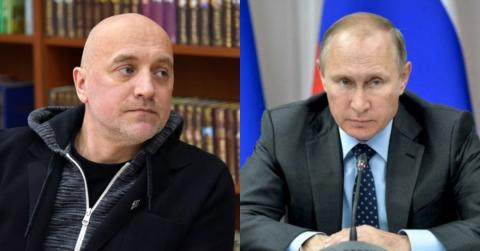 Прилепин Путин приказ Донбасс