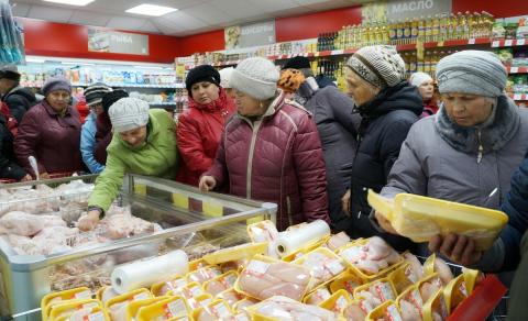 некачественные продукты Ростовская область