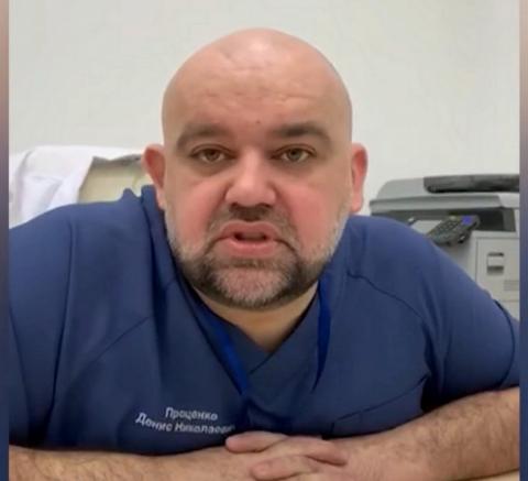 Денис Проценко назвал срок сохранения антител к коронавирусу