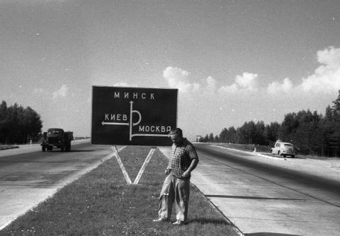 В России готовятся глобальные изменения в ПДД