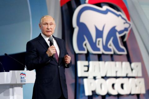 Путин озвучил самую важную задачу «Единой России»