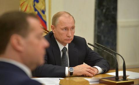 Эксперты ВШЭ дали России год-полтора до нового кризиса
