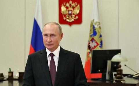 Владимир Путин