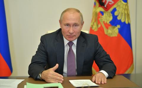 Владимир Путин