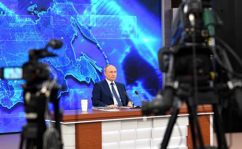 Владимир Путин