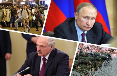 Путин и Лукашенко