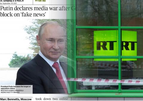 Корнилов изумился медиа-войне по RT, «объявленной Путиным»