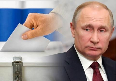 Путин голосование