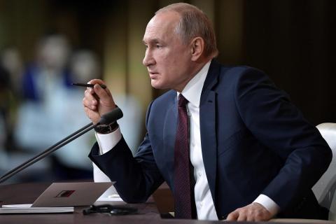 Путин выступление
