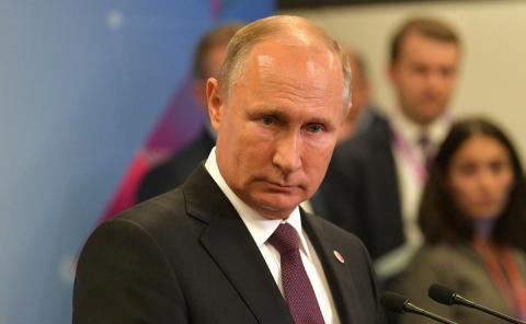 Владимир Путин