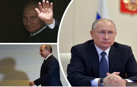 Путин