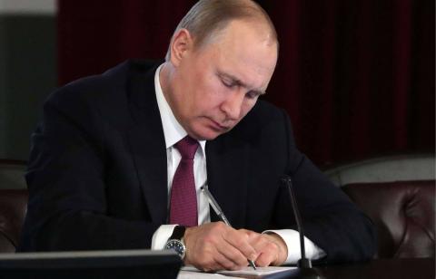 Путин пишет