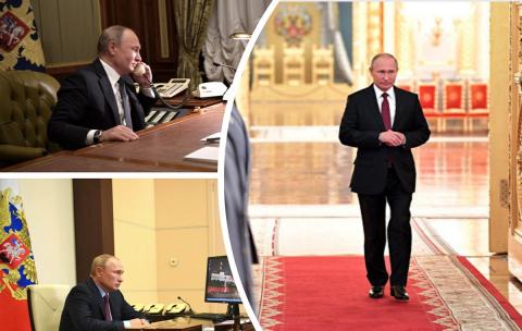 Путин
