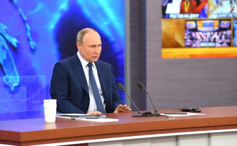 Президент РФ Путин