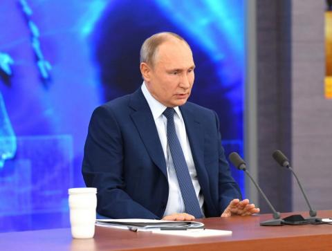 Президент России Путин