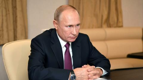 Путин
