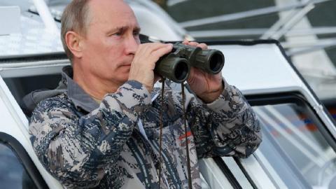 Путин