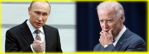 Владимир Путин и Джо Байден