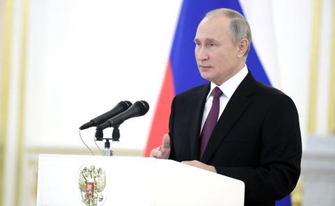 Владимир Путин выступит на на форуме в Давосе 27 января