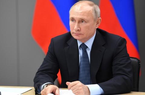 Путин