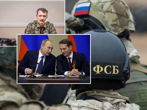  Стрелков предупредил о возможных терактах в России