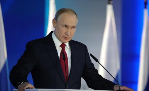 Владимир Путин