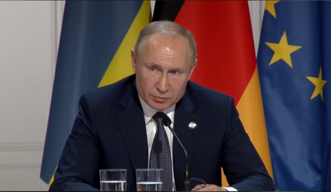 Путин Путин прокомментировал резонансное решение WADA