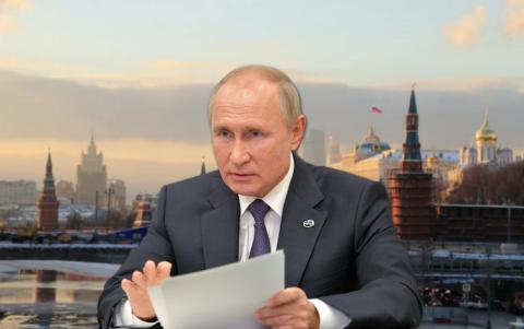 Владимир Путин