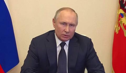 Владимир Путин