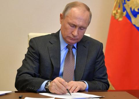 Путин обозначил главную цель развития России до 2030 года