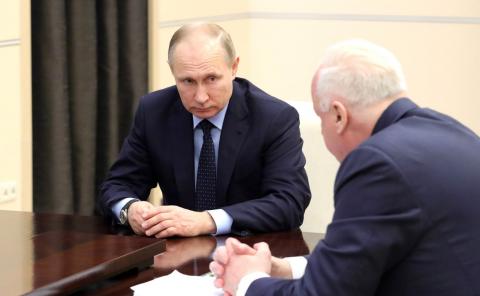 путин и бастрыкин