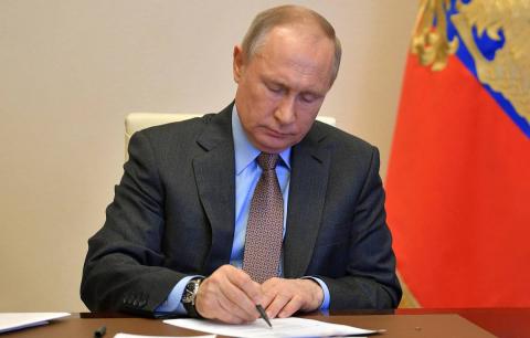 Президент РФ ликвидировал три районных суда в Волгоградской области