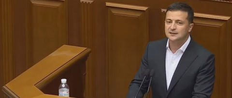 Зеленский заявил на заседании Рады о намерениях вернуть Крым и завершить войну на Донбассе