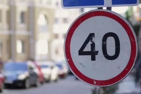 В центральной части Астрахани могут снизить разрешенную скорость